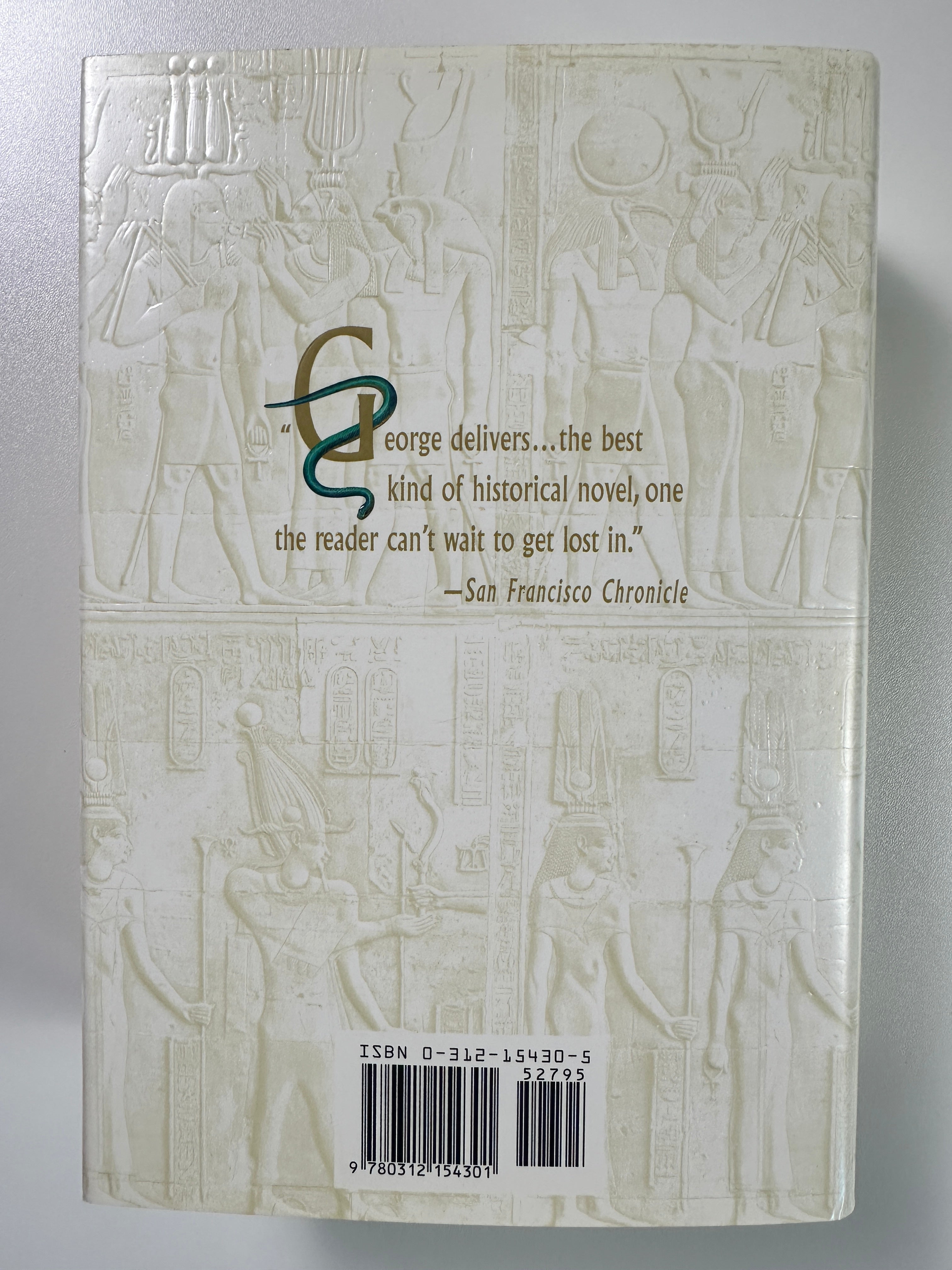 The Memoirs of Cleopatra: A Novel SIGNED by Margaret George
