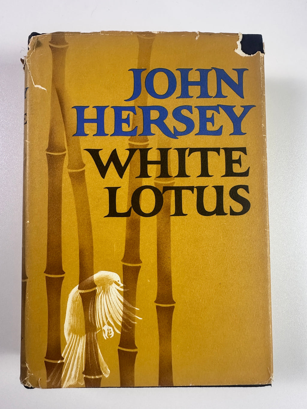 White Lotus by John Hersey | First Edition (1965) | Original Dust Jacket