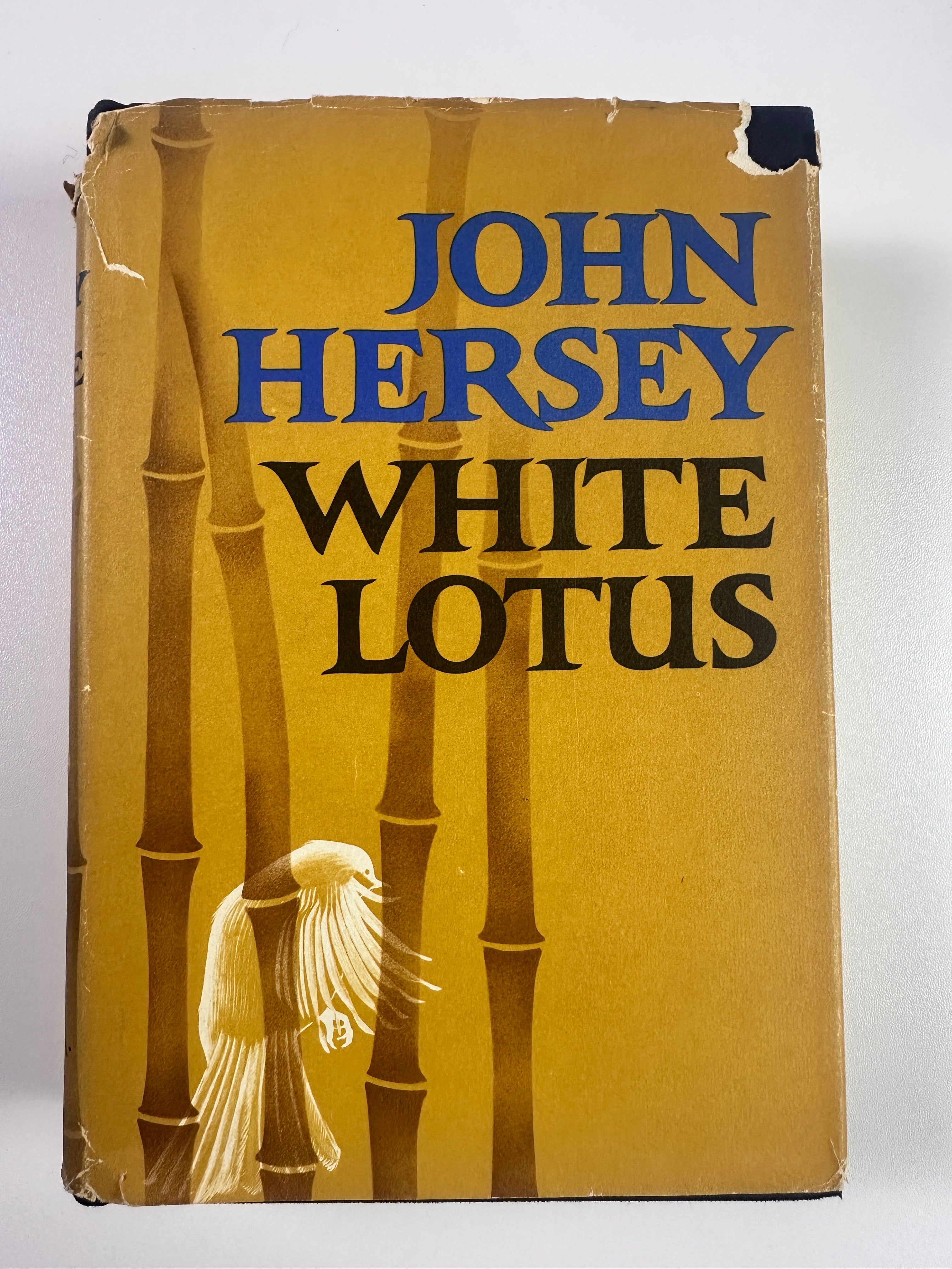 White Lotus by John Hersey | First Edition (1965) | Original Dust Jacket
